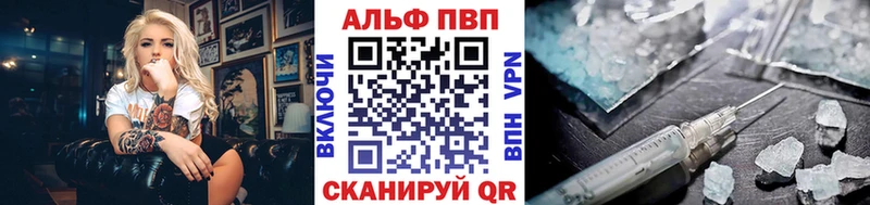 mega ONION  Сочи  А ПВП СК КРИС 