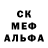 МЕТАДОН мёд Brian Weng