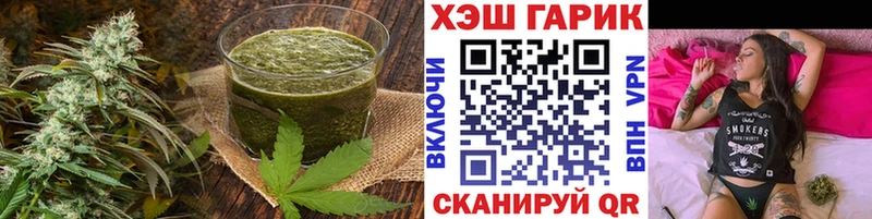 где можно купить   kraken ТОР  Canna-Cookies марихуана  Сочи 