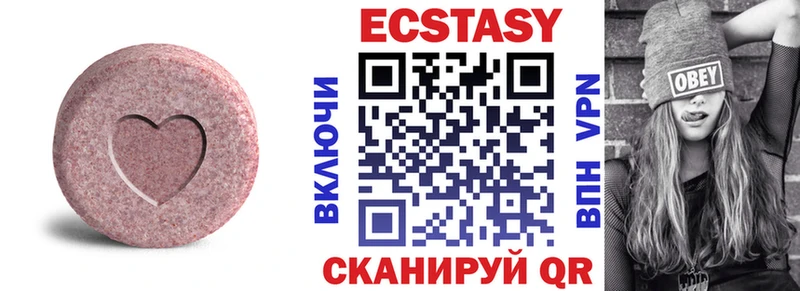 Ecstasy Punisher блэк спрут сайт Сочи