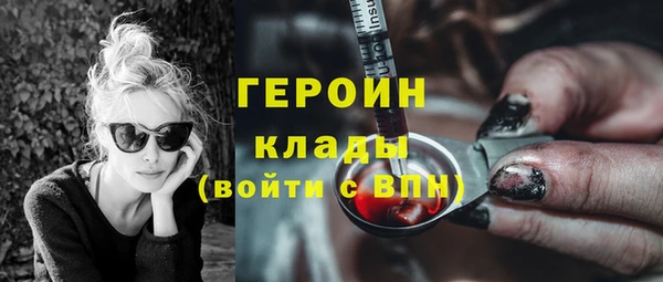 кокаин премиум Медвежьегорск