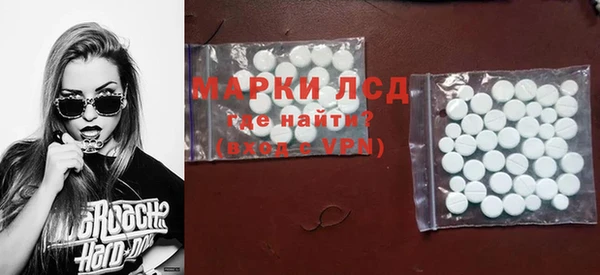 кокаин премиум Медвежьегорск
