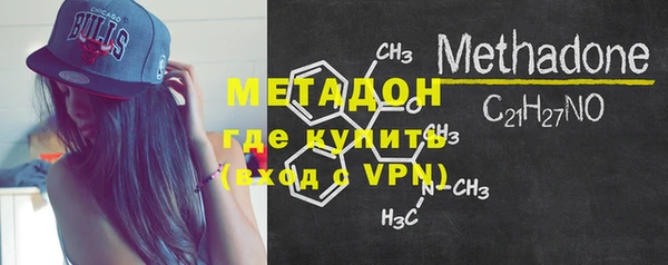 кокаин премиум Медвежьегорск