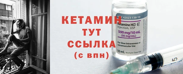 герыч Магадан