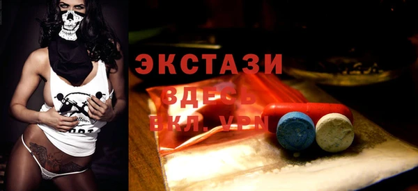 герыч Магадан