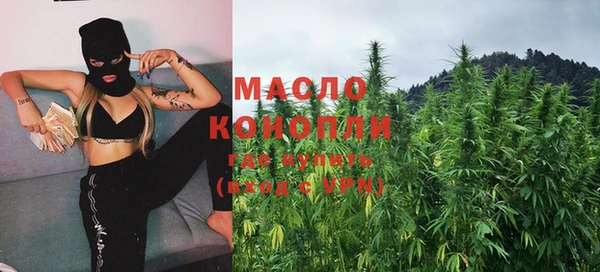 гидропоника Магас