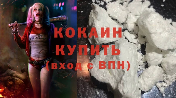 герыч Магадан