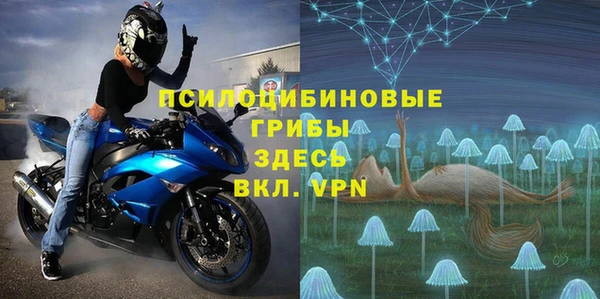 кокаин премиум Медвежьегорск