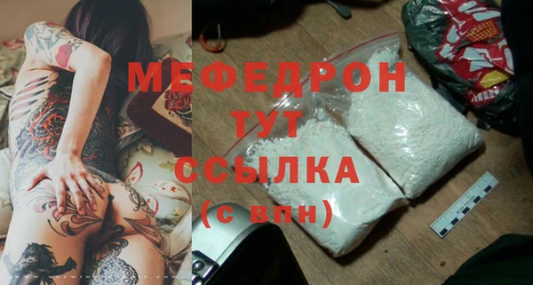 герыч Магадан