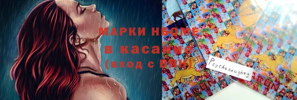 герыч Магадан