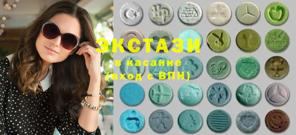 альфа пвп Михайловка
