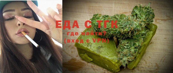 дмт Мегион