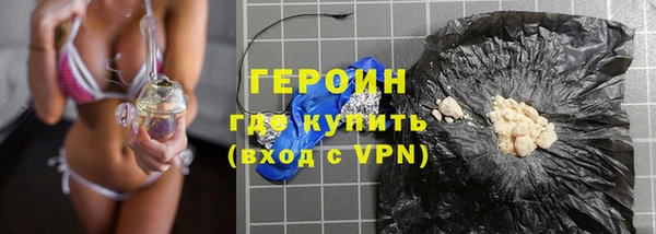 дмт Мегион