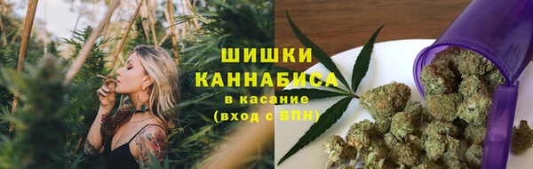 бошки Михайловск