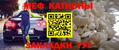 соль ск Гусев