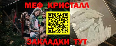 PSILOCYBIN Гусиноозёрск