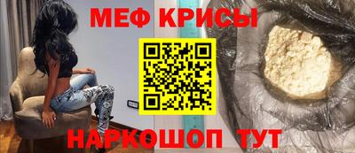 PSILOCYBIN Гусиноозёрск