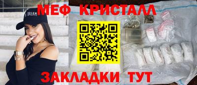 PSILOCYBIN Гусиноозёрск