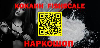 прущий лед Гусь-Хрустальный
