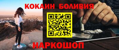 PSILOCYBIN Гусиноозёрск