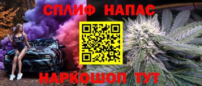 прущий лед Гусь-Хрустальный