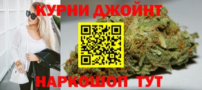 мефедрон Донецк