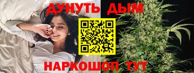 PSILOCYBIN Гусиноозёрск