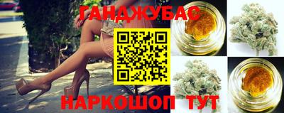 PSILOCYBIN Гусиноозёрск