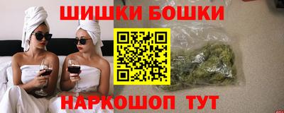 PSILOCYBIN Гусиноозёрск