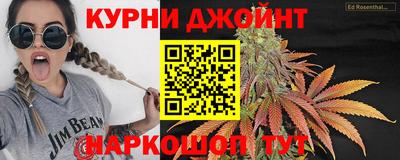 прущий лед Гусь-Хрустальный