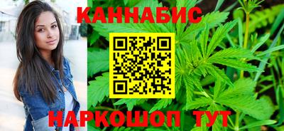 PSILOCYBIN Гусиноозёрск