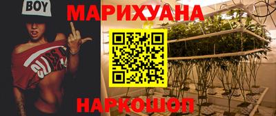 прущий лед Гусь-Хрустальный