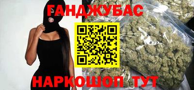 PSILOCYBIN Гусиноозёрск