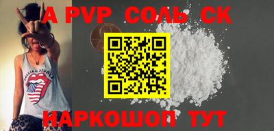 PSILOCYBIN Гусиноозёрск