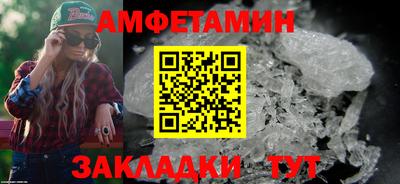 PSILOCYBIN Гусиноозёрск