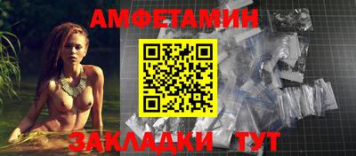 соль ск Гусев