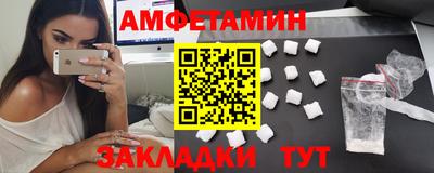 PSILOCYBIN Гусиноозёрск