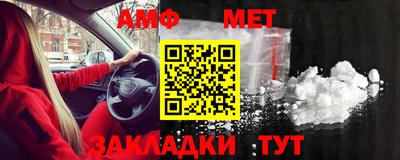 соль ск Гусев