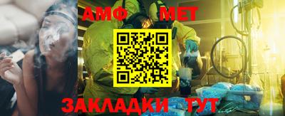PSILOCYBIN Гусиноозёрск