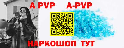 PSILOCYBIN Гусиноозёрск