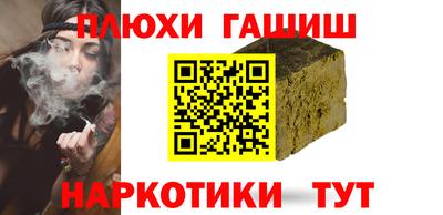 кристаллы Дубна