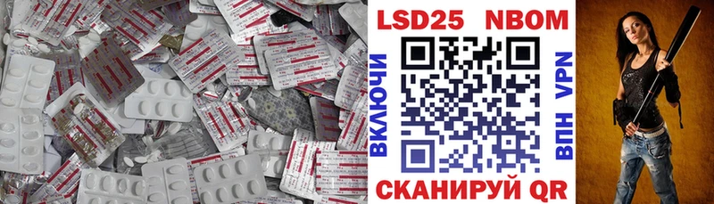 ЛСД экстази кислота  Сочи 