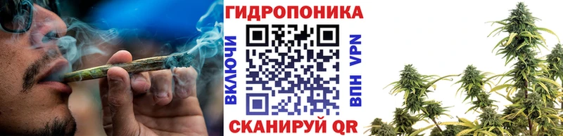 Марихуана THC 21%  Сочи 